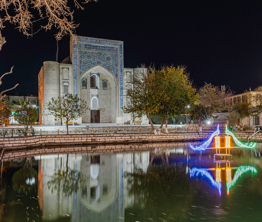 Nodir Devonbegi Tekke Landmark - Bukhara