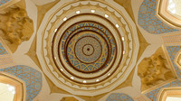 Dome of Dushanbe Imam Abu Hanifa Cathedral Mosque